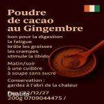 Poudre de cacao au gingembre  | Dealito.ci