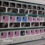 IPHONES NEUFS SCELLÉS  | Abritmoi