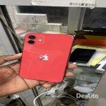 iPhone 12 simple second main  | Dealito.ci