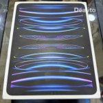 Apple iPad Pro M2 4th | Dealito.ci