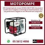 DES MOTOPOMPES DE HAUTE PERFORMANCE DISPONIBLe | Dealito.ci