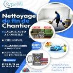 Nettoyage industriel  | Dealito.ci