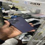 iPhone 14 Pro 128gb propre  | Dealito.ci