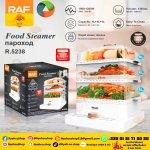 Cuiseur à Vapeur Multifonctions à 3 Couches | Dealito.ci