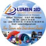 Caméra de surveillance HD | Dealito.ci