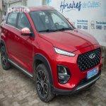 CHERY TIGGO 2 PRO en vente!!!  | Dealito.ci
