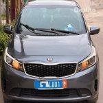 Kia Forte en vente  | Dealito.ci