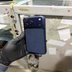 iphone 17 pro max avec puce second main | Dealito.ci