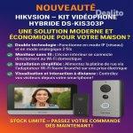 Des videophones hikvision disponibles | Dealito.ci