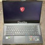 MSI GP76 Léopard 10UG Core i7 10th | Dealito.ci