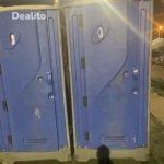Vente de toilette mobile  | Dealito.ci