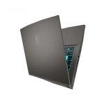 PC Gamers MSI Thin Core i5 13th  | Dealito.ci