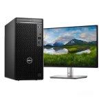 BUREAU Dell optiplex 7020  | Dealito.ci