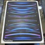 Apple iPad Pro M2 4th | Dealito.ci