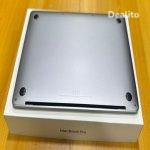 PC MacBook Pro Touch Bar Core i5 (Retina 13.3 pouces 2019 | Abritmoi