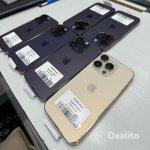 IPHONE 14 PRO 128GB | Abritmoi