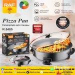 Poêle à Pizza Électrique Multifonctionnelle | Dealito.ci