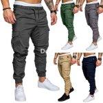 Pantalon pour enfant  | Dealito.ci