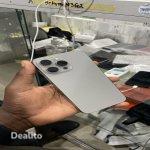 iPhone 16 pro max 256gb  | Dealito.ci