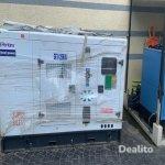 Vente de groupe électrogène 125kva | Dealito.ci